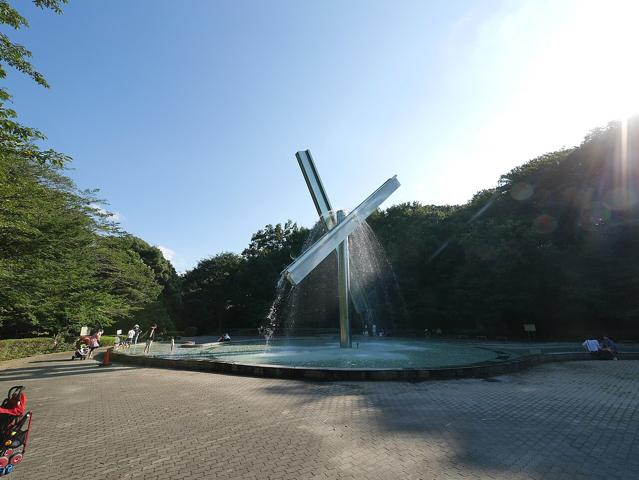 Serigaya Park